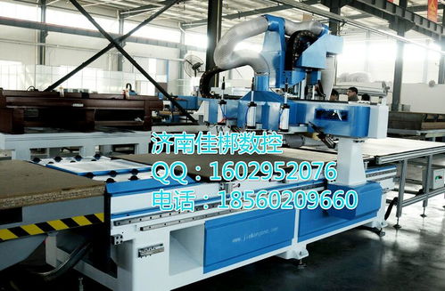 陜西咸陽佳梆定制家具生產(chǎn)設備1325板式家具木工機