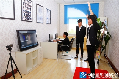 選擇好學校，贏得好未來——河南新華電腦學院的網絡技術服務之路