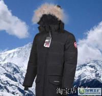 加拿大鵝高端女款羽絨服 功能與氣質(zhì)的完美平衡